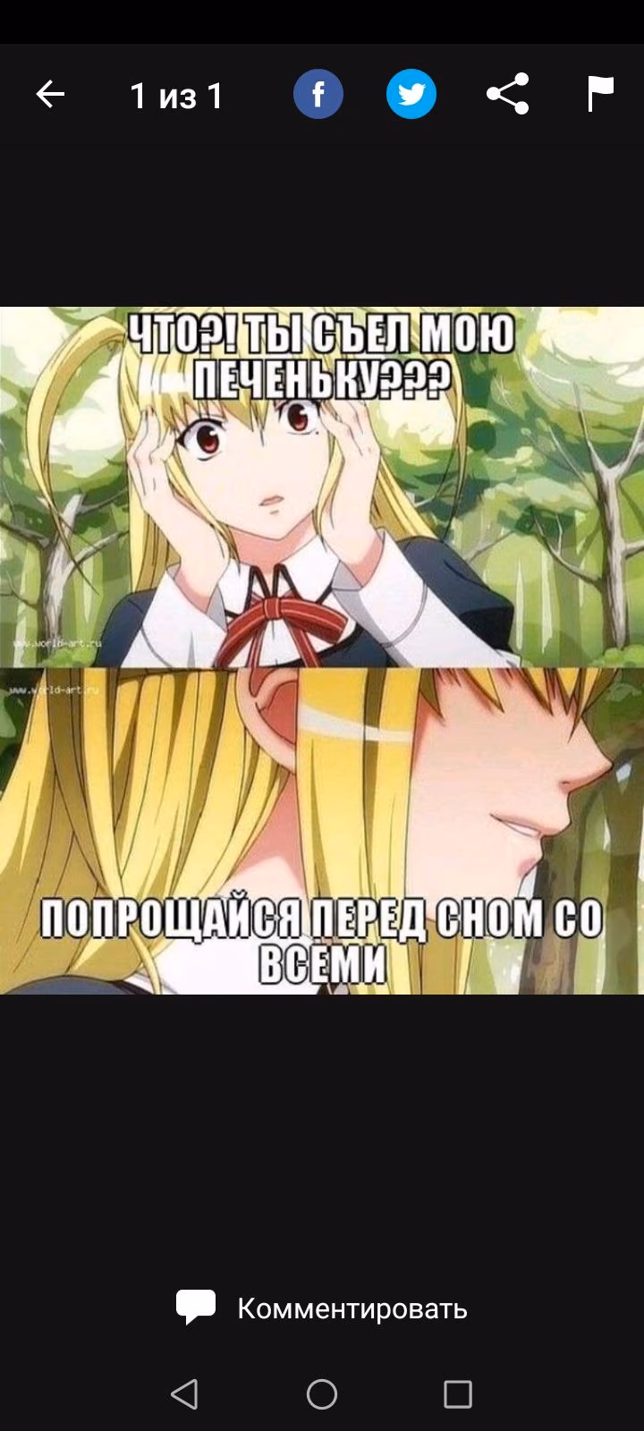 05d921c2fc1c212e762f03a4fda5d558.avif