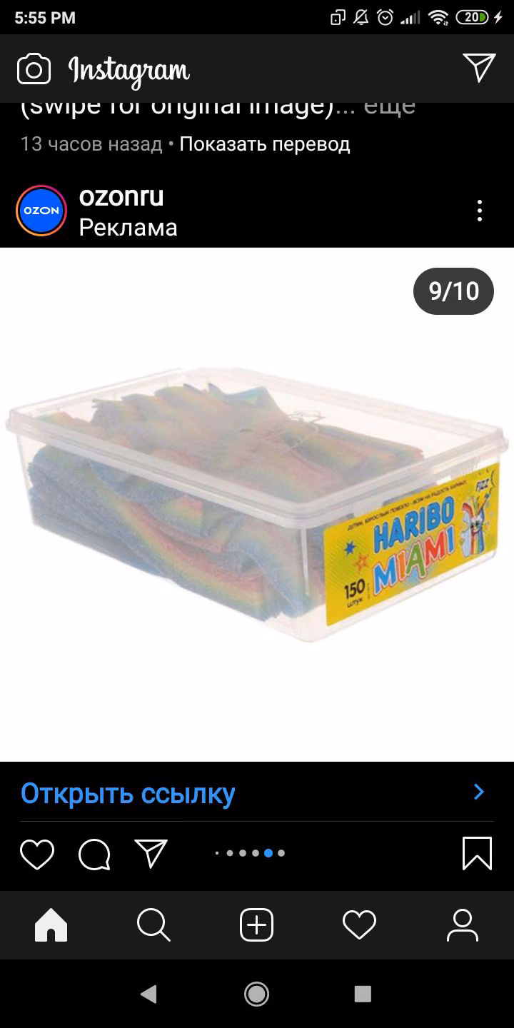 05d98a758e91cecbec487c04aa24ba31.avif