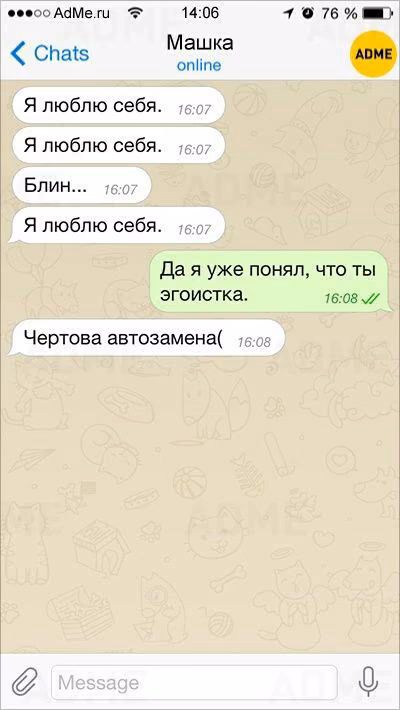 05da25b2953fa71e437493ff269f8a9a.jpg