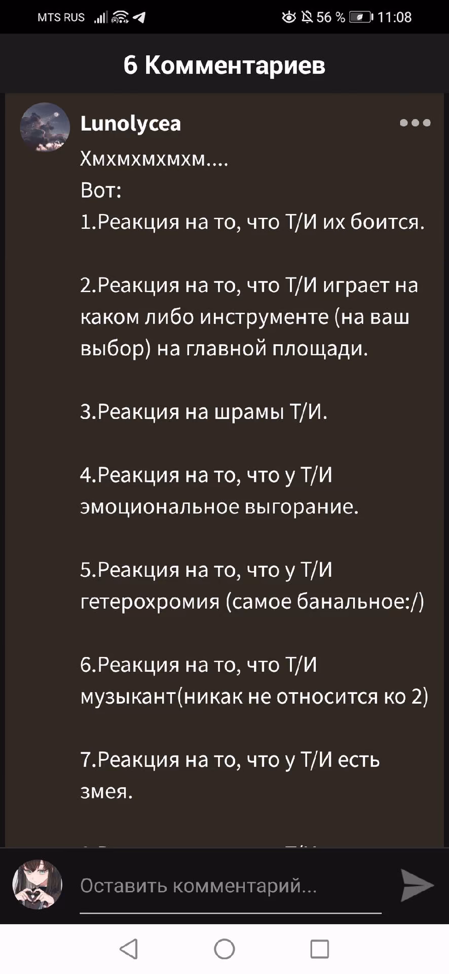 05db1b974e7eeeb67915ec7469f1e136.avif