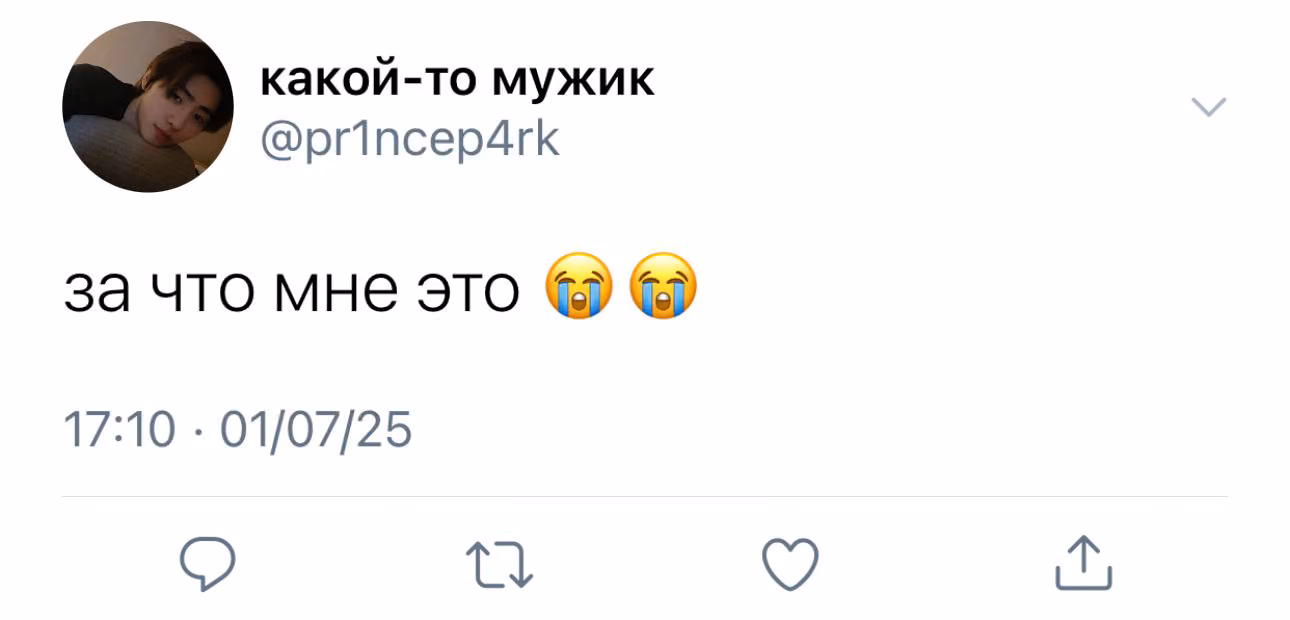 05dc5ede491ba6b176ab0fb470a1f5ea.avif