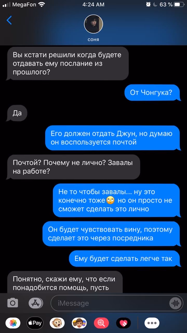 05dcb0e2ff1f8720ece5e5d8c69c8765.jpg
