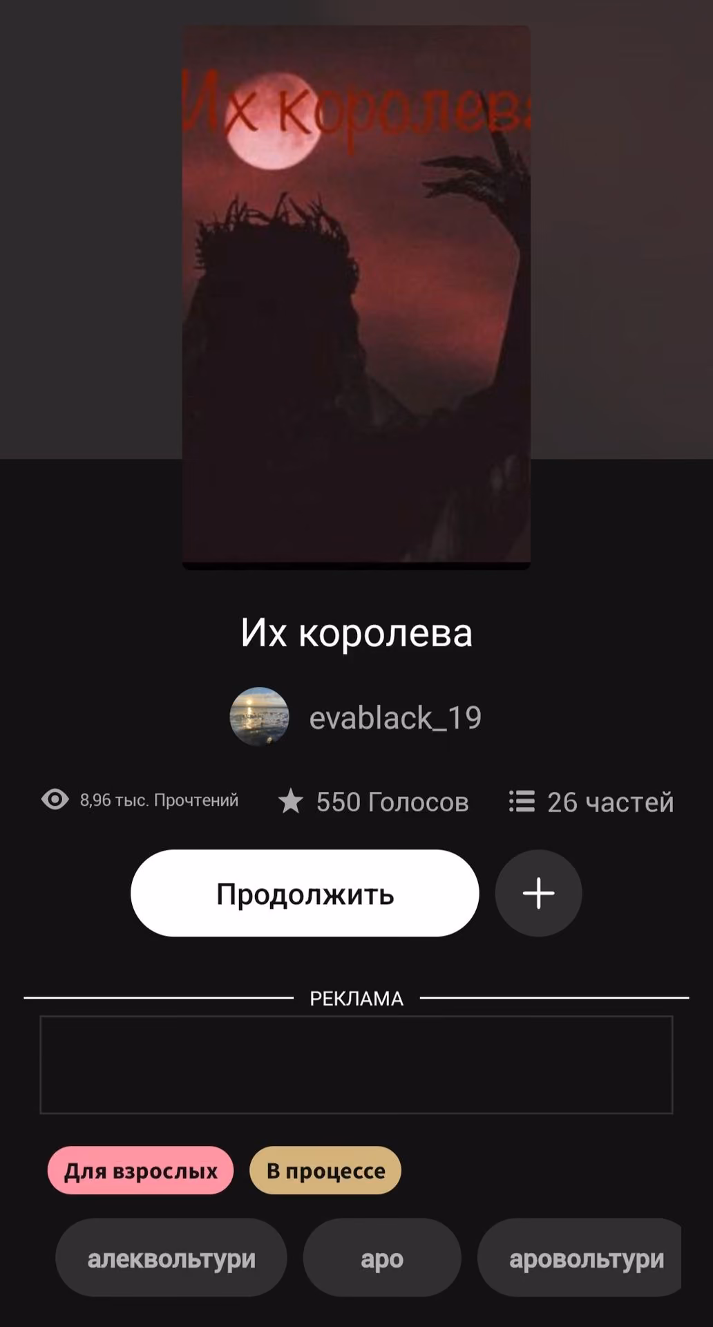 05dce550b846173c7d965b0a0ec89801.avif