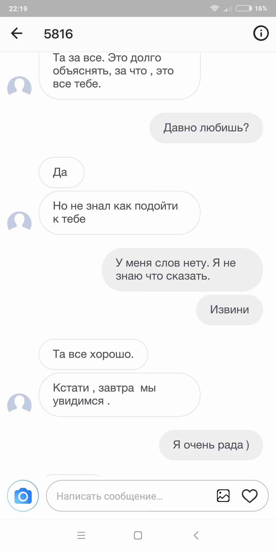 05dd4f1672f364bb369d4a32e5d7baa5.jpg