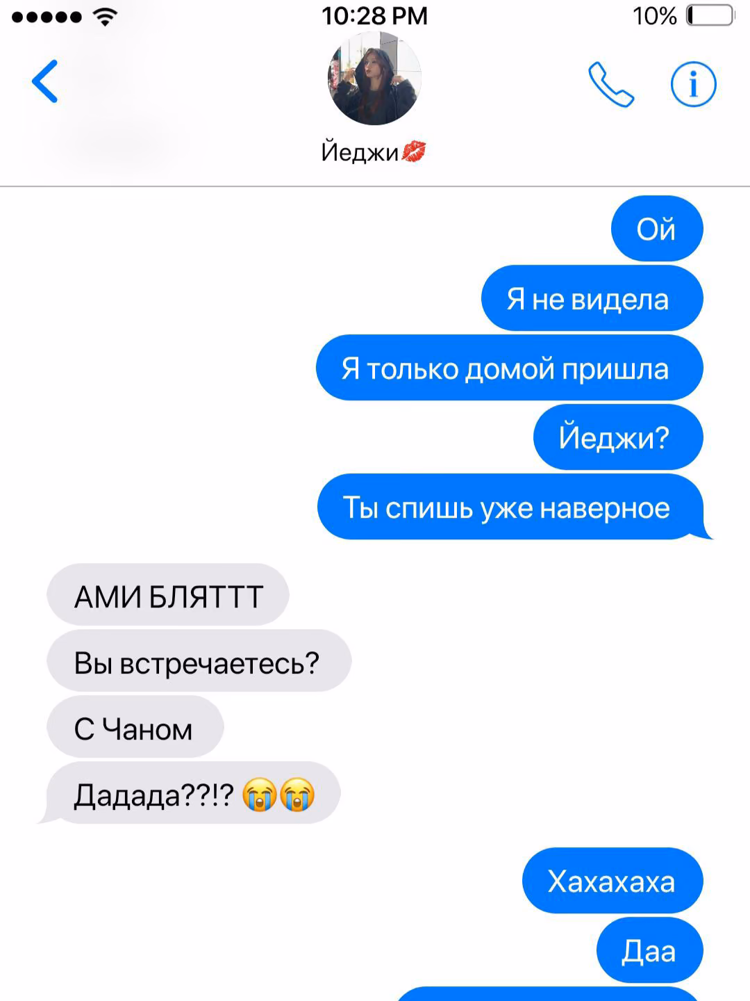 05dda032cfcb4e99debff984df1a0821.jpg