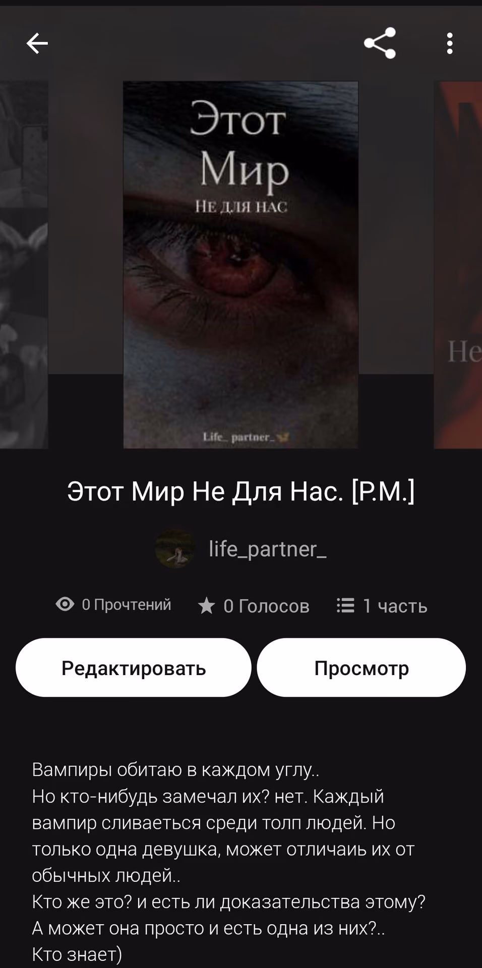 05dfc488d1c82c6c8e5ff39e69906470.jpg