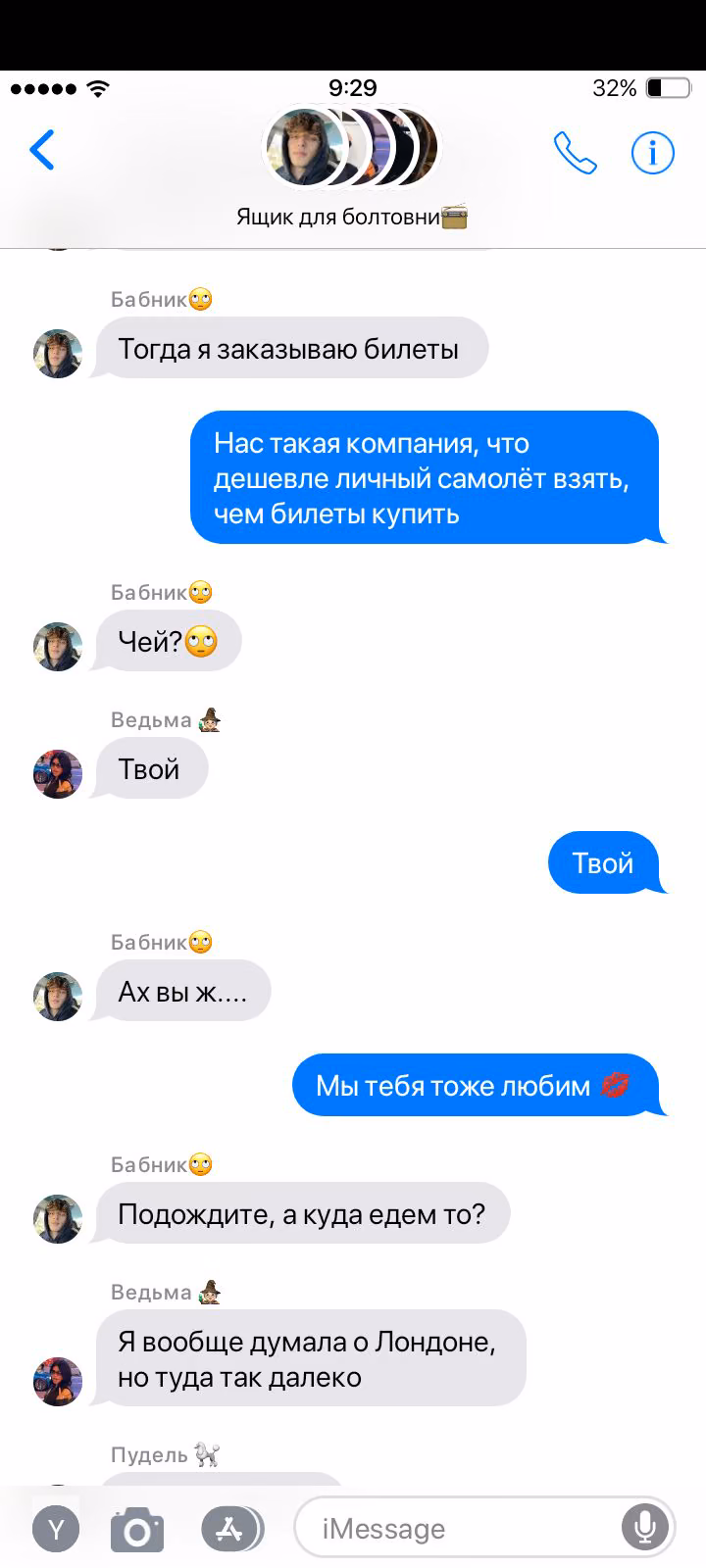 05e0cea6a903006da4f5cbb01976ecf1.avif