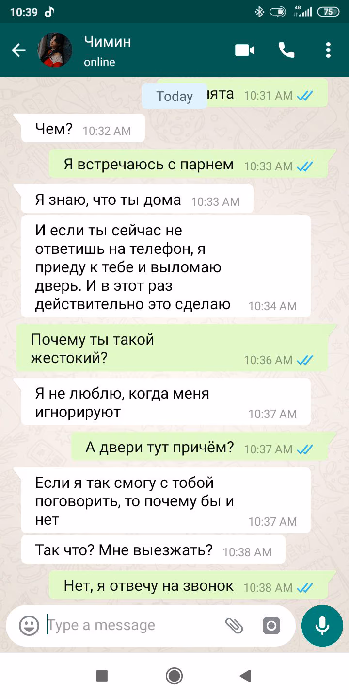 05e3293637d799f04b669929c5a986d6.avif