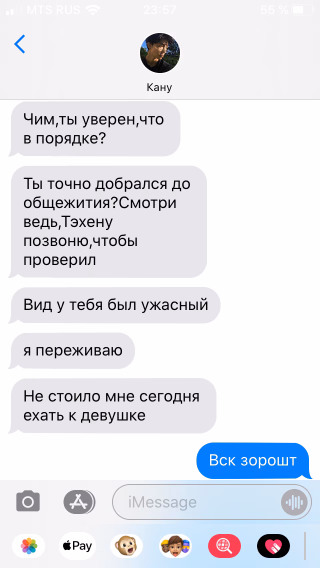 05e40a0e43a057aa49b1b4edf757164a.avif
