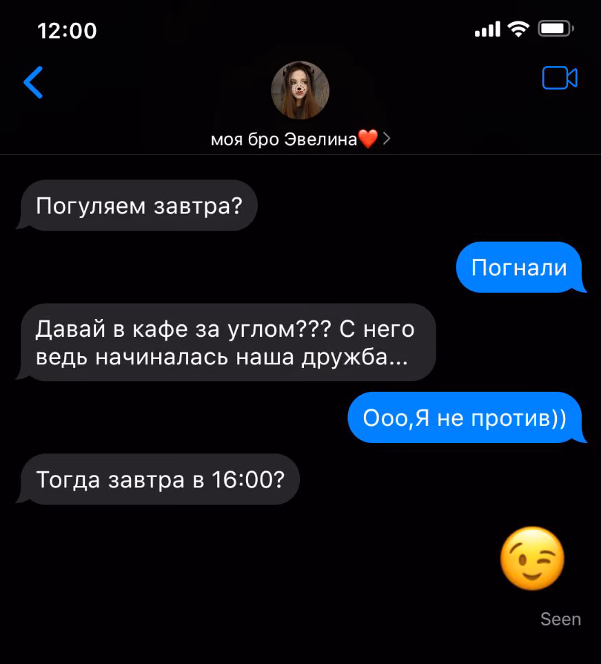 05e55e694a991b718aec12ab205e234c.avif
