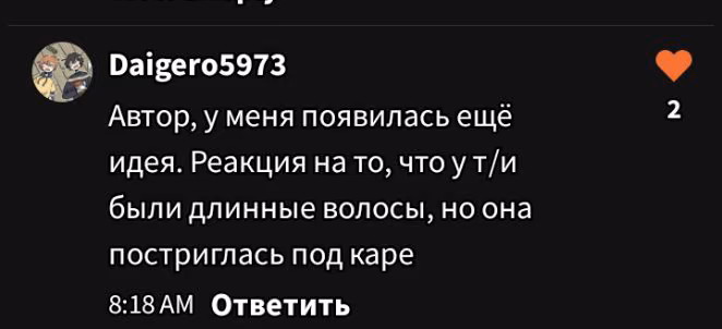 05e57ac39c58f6c08b018b6bba6435a3.avif