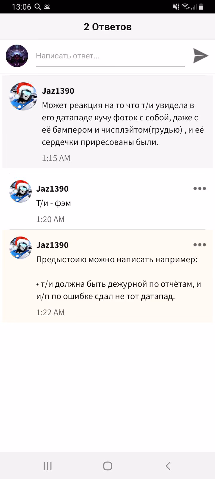 97a50f807d68337b06f065e1da63072f.jpg