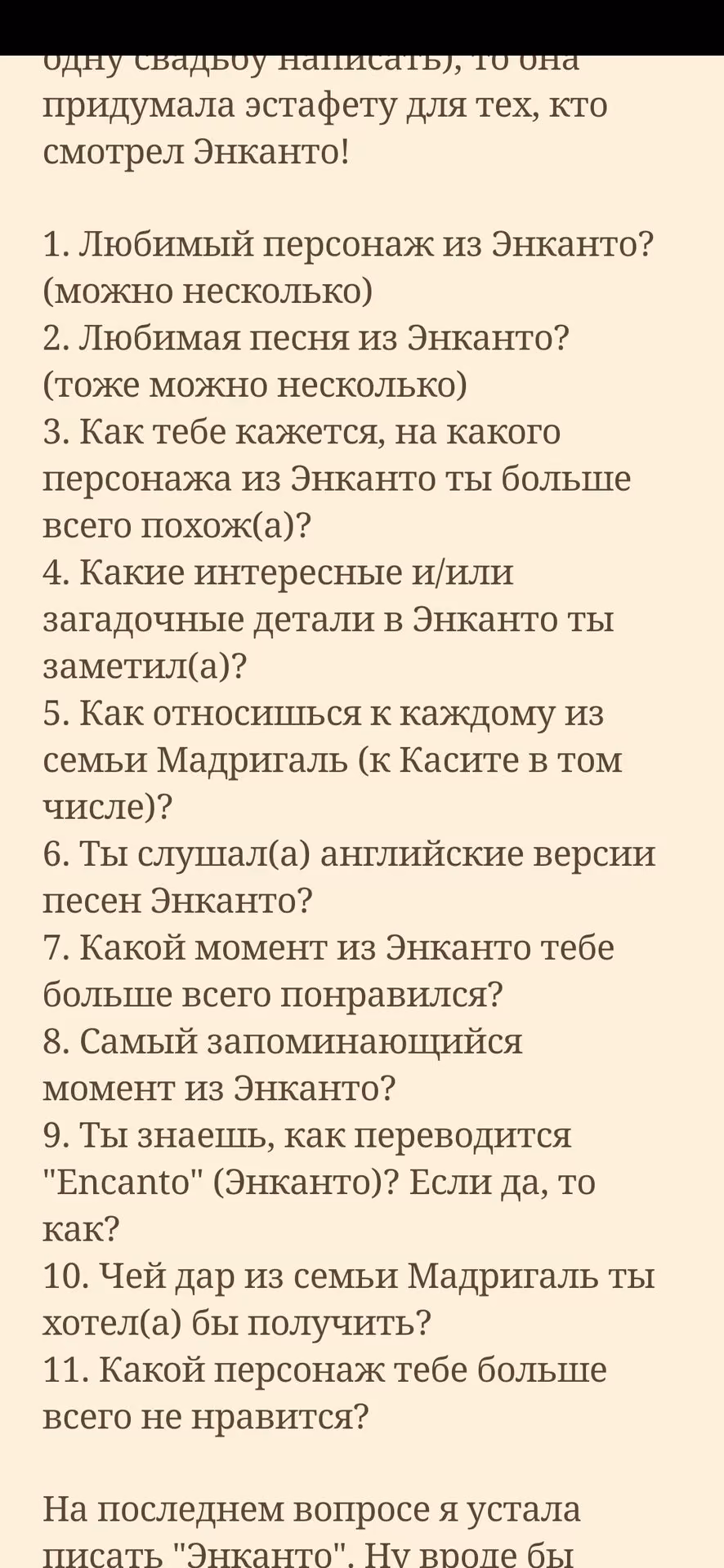 05e96baadeb1f56f9c6a0bdd46fde306.jpg