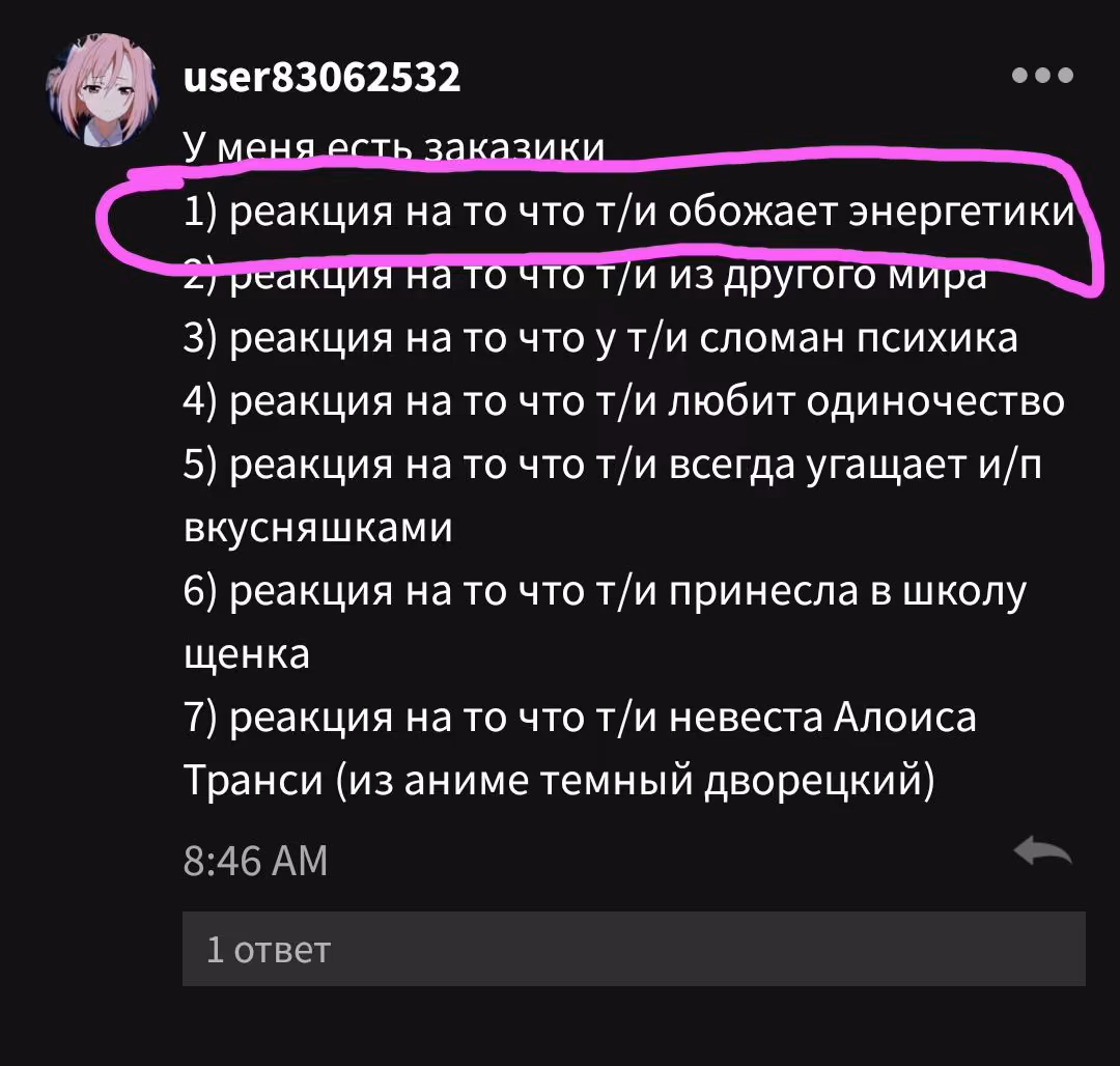 05ea25f9db3b9b5ec491a8d78eb7b0a1.jpg