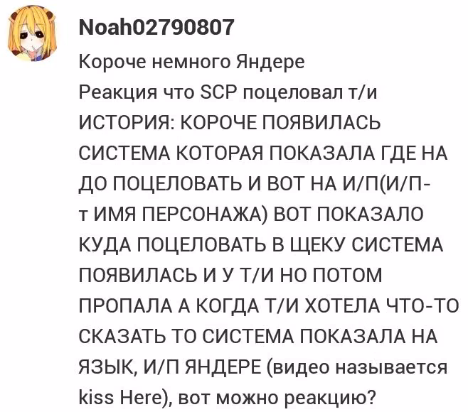 05ee0dec8b7cd667d6d809d247ff7d78.avif