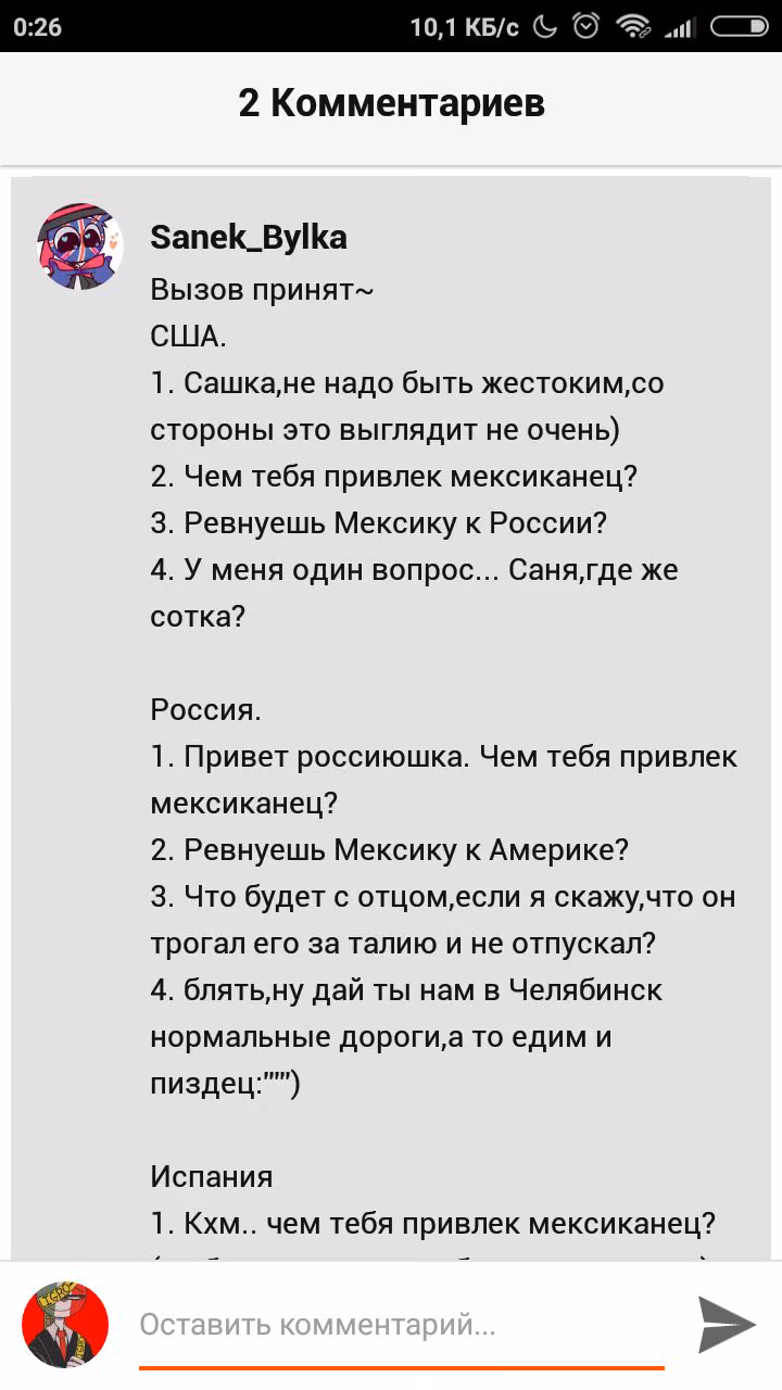 05ee65dffe737e85490e34ede529347b.jpg