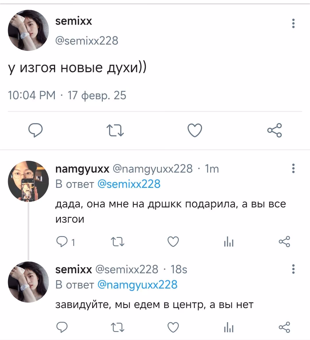 05ef78a47bbb5777ca1716dd422d32c4.avif