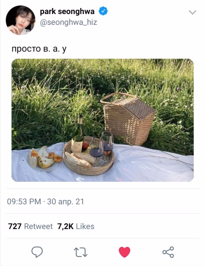 05f0939f081b1a5886beac6621a93d3d.avif