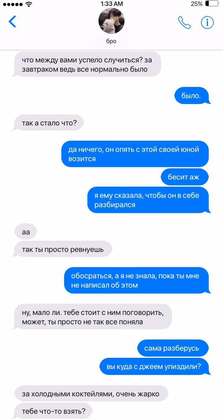 05f1675d01a735769aa475e2e2bb5c3f.avif