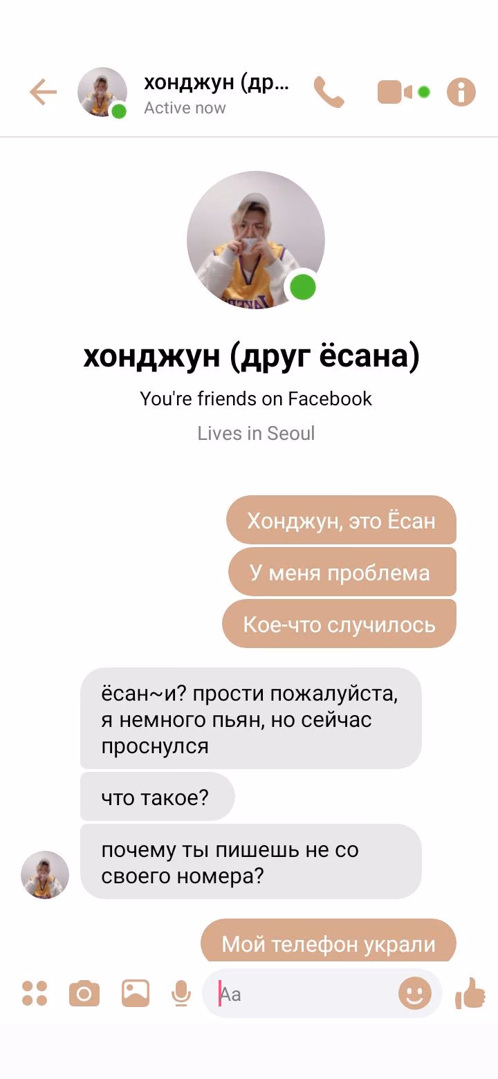 05f253e4e117952e1d640d74f5edea63.jpg