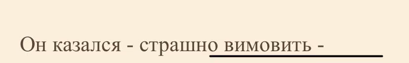 05f2b0242afbe307d63537b6622b8d34.avif