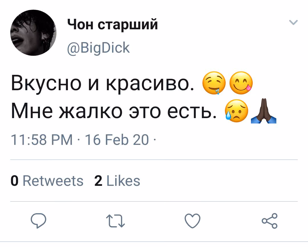05f37a786f7631a848772c164acfa5b9.jpg