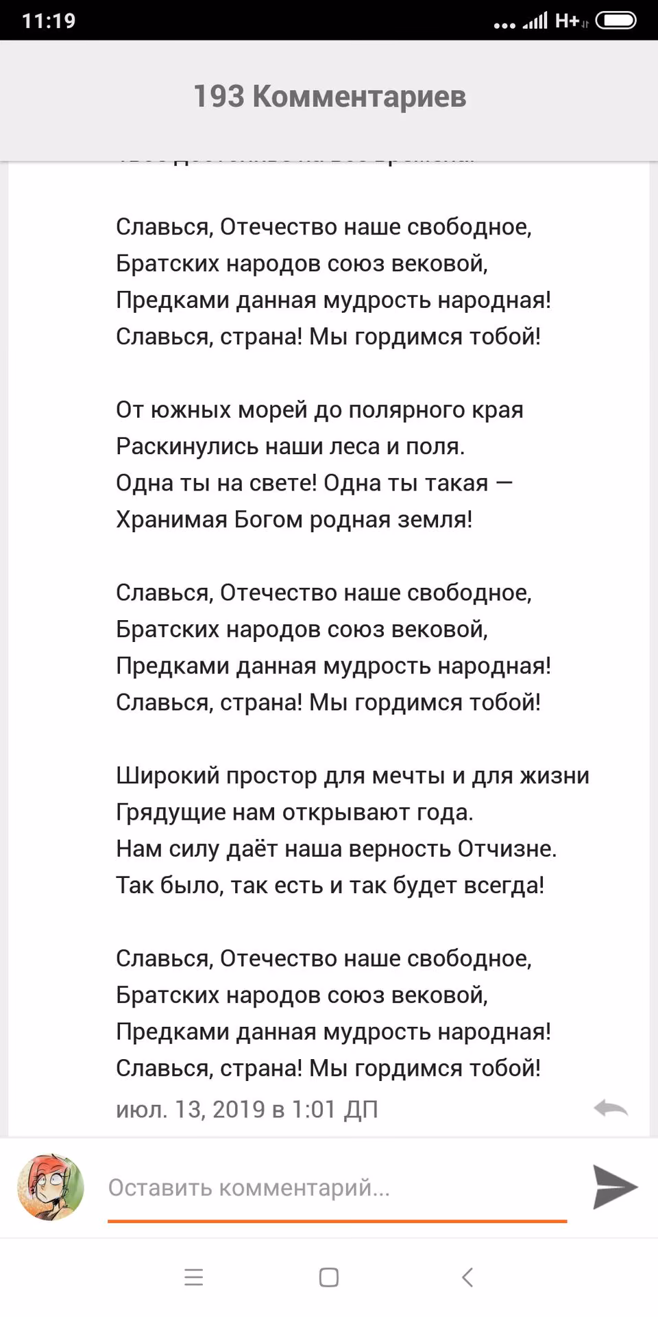 05f3a2290bbda23d3fe83d03baf2333b.avif