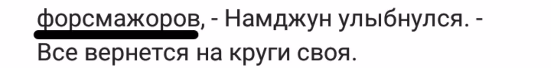 05f7612722b08c2e3956f9f416e9f810.avif