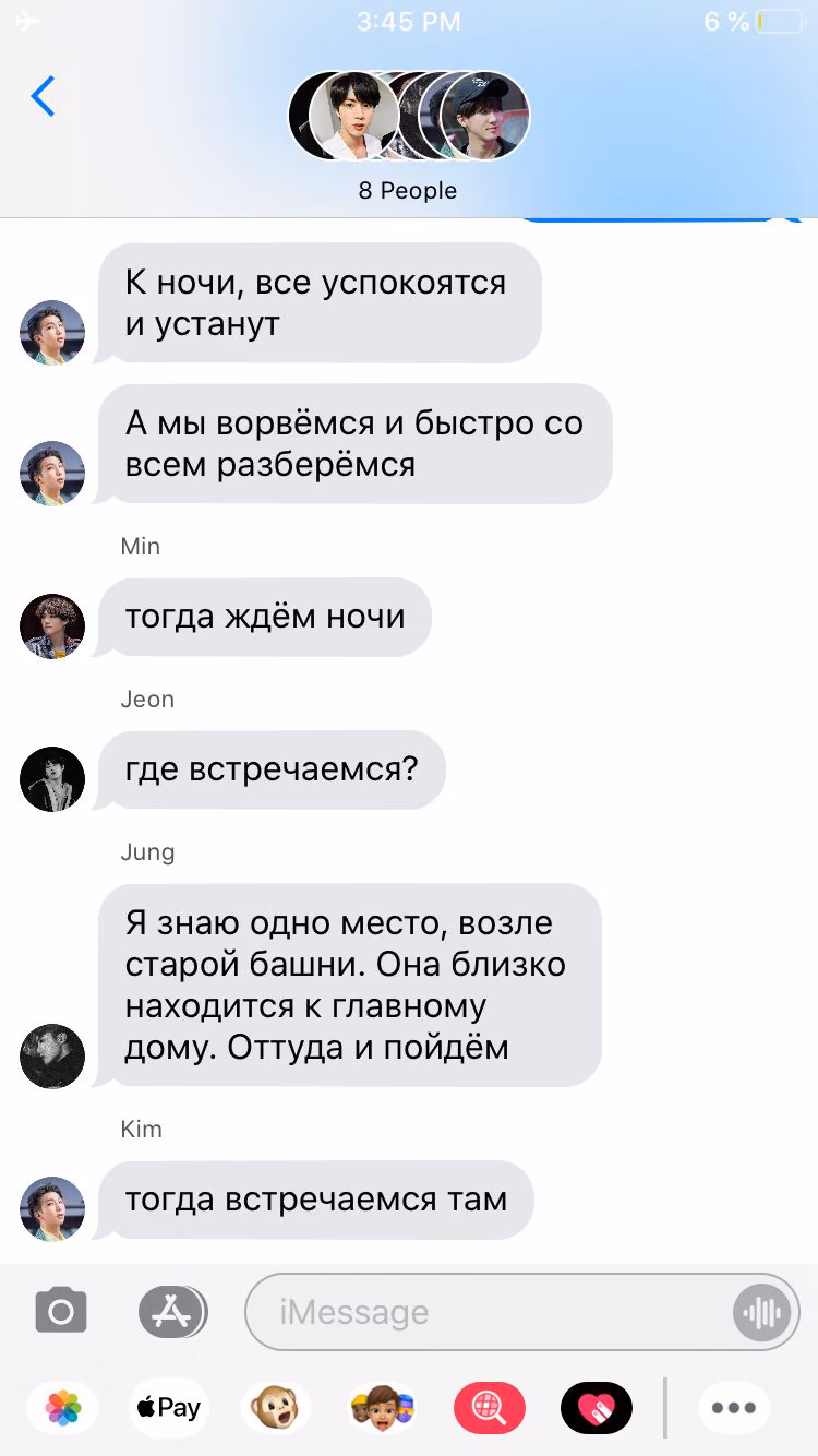 05f761b27389ec3296b1d383cb5fd8d6.jpg