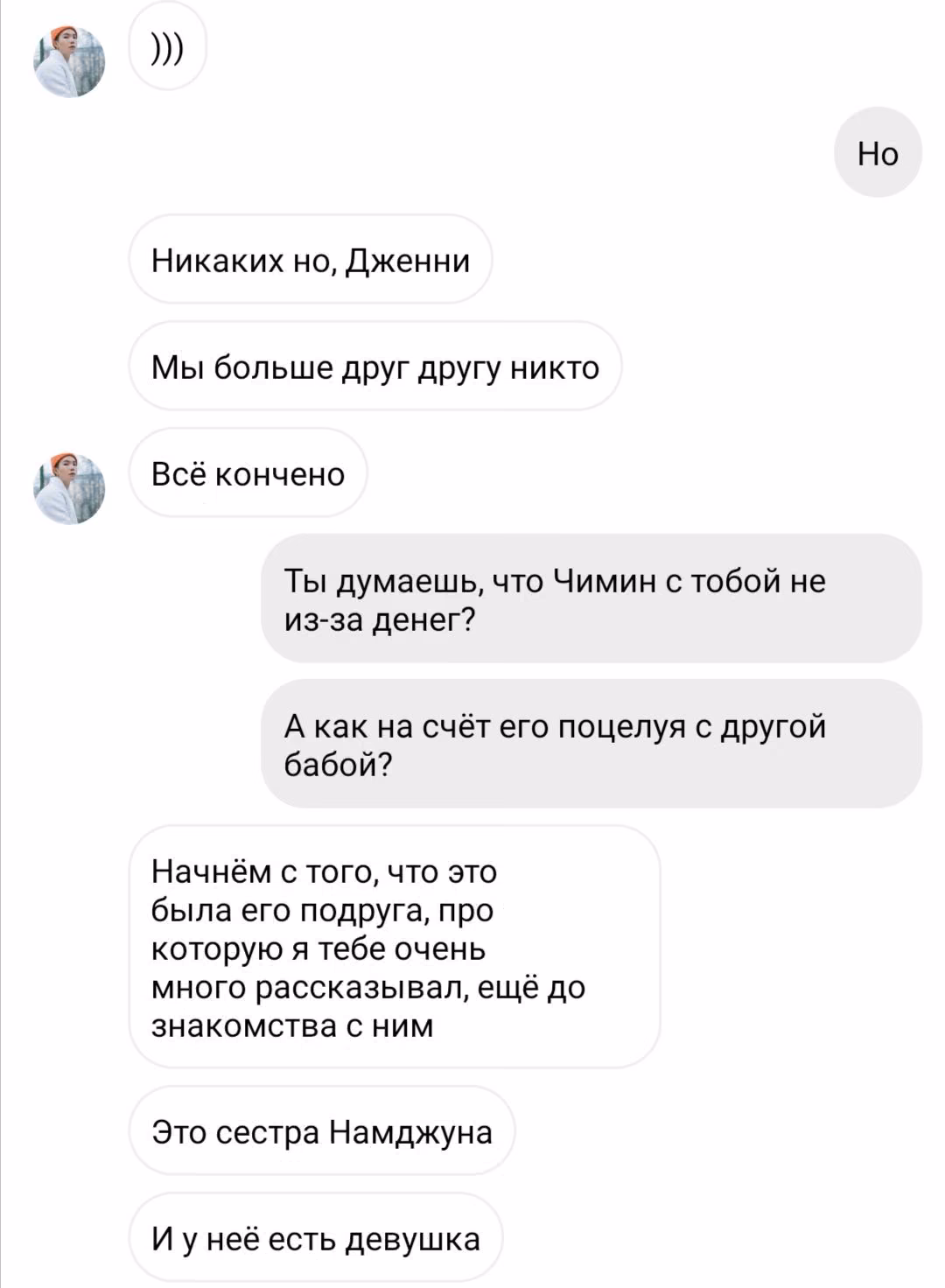 05fb121e8fb6a4d2e96601102af4d65b.avif
