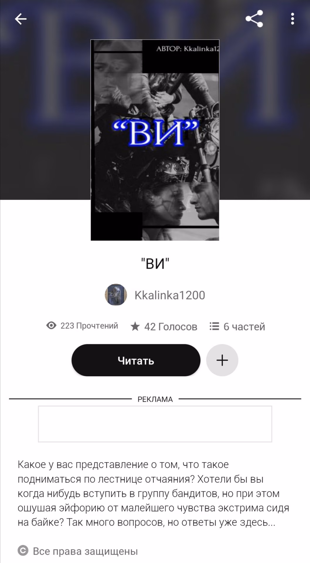 05fb70d4bc3722f8193877f576c7b8fc.avif