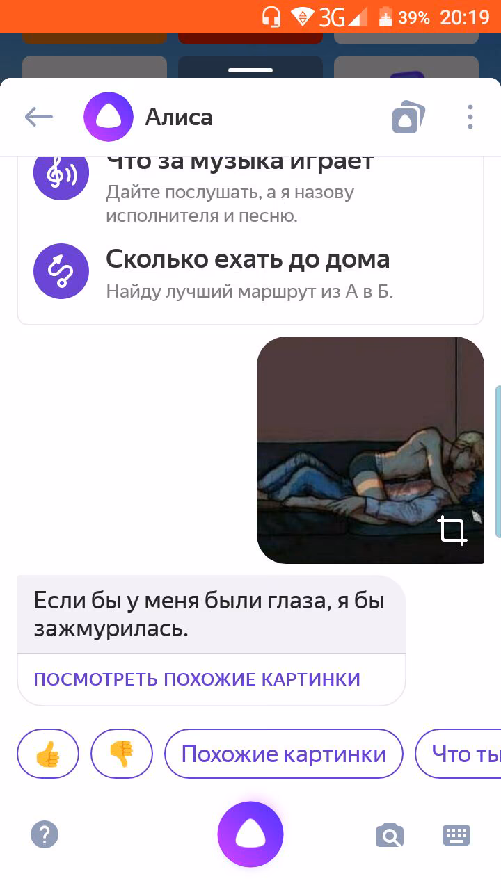 05fe272198c3d9e4a187c331d26521e0.avif