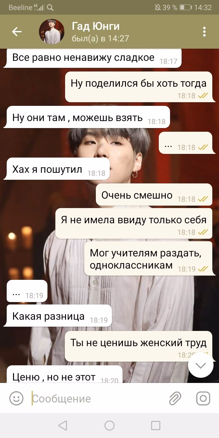 0602c5189c92c3ff155429900d936735.avif