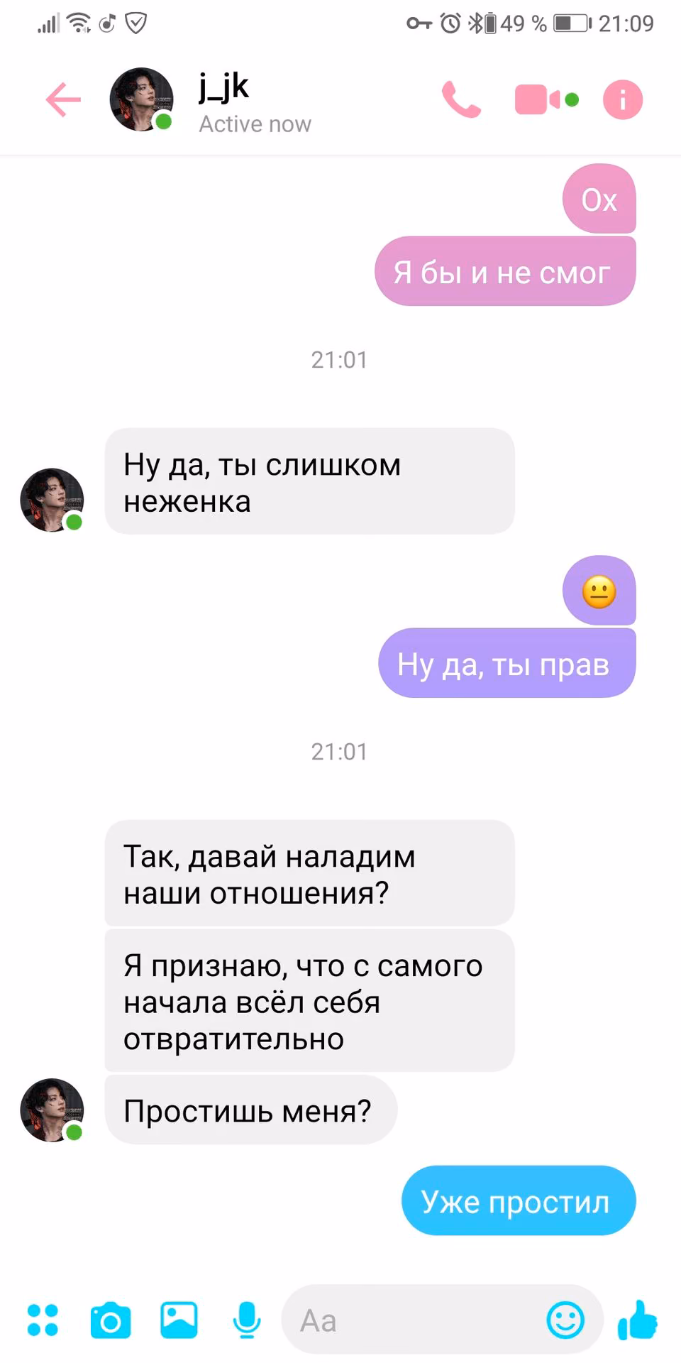 06077400b1cde835bcb7351ae694460d.jpg