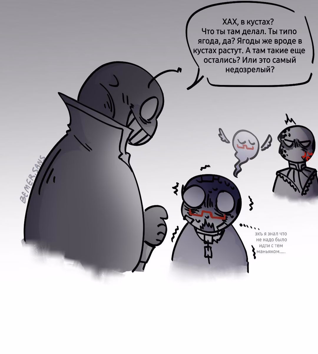 0607c4c12c57125cb95d1b0c2bc5b9f3.jpg