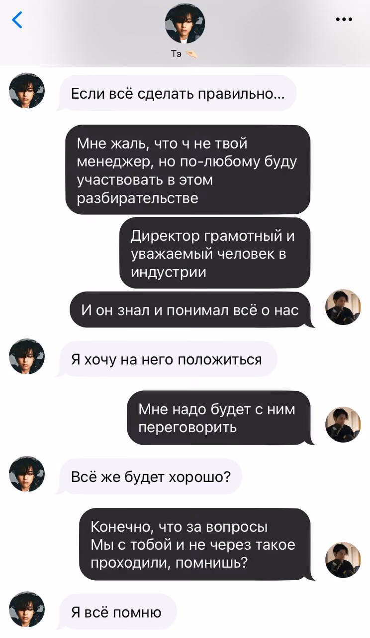 0609f6ed5c42471f7ac37844892babe6.avif