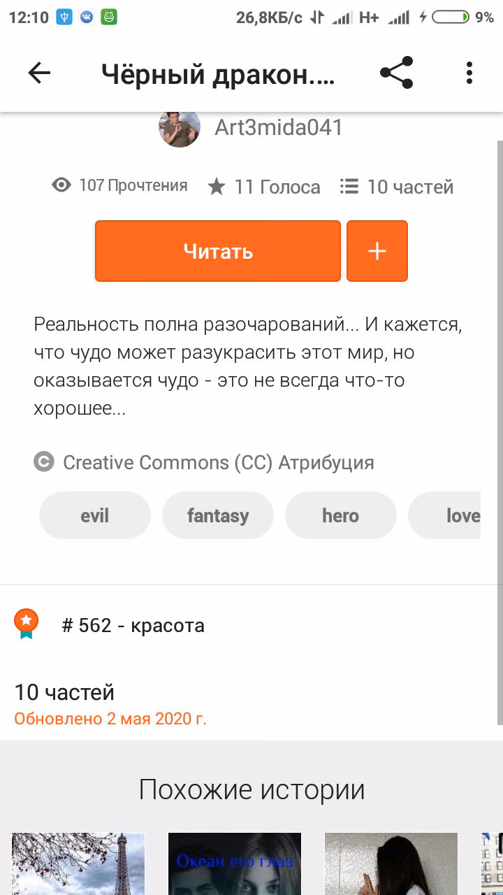 060a84b13fee0f95f6f9bea0a4f80e18.jpg