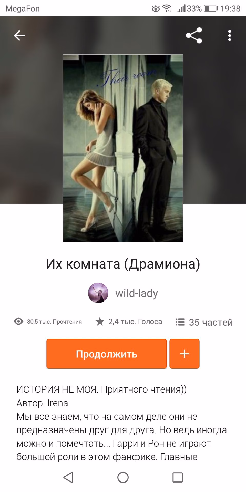 060c36a4964d0cdfa4af45f6b6d32472.avif