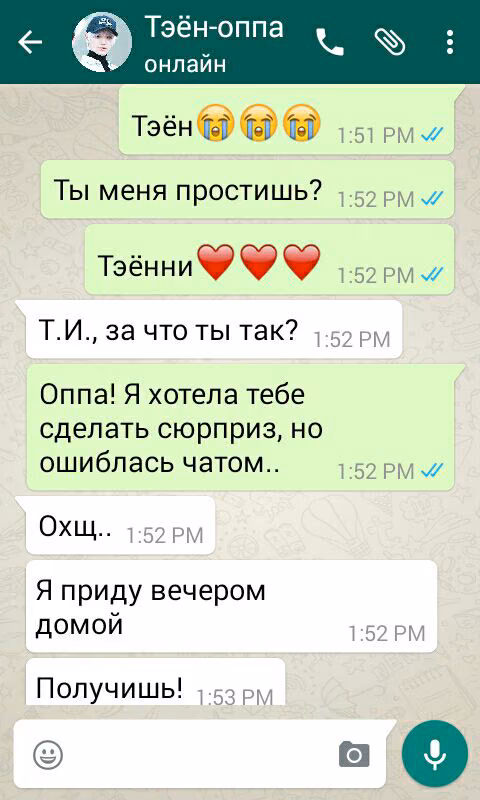 060e109bc520365d4233821c753a87a8.avif