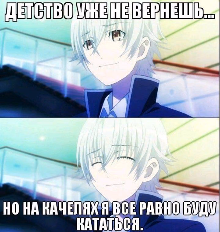 060e84e6ec4af6f0e35bd19595813db5.avif