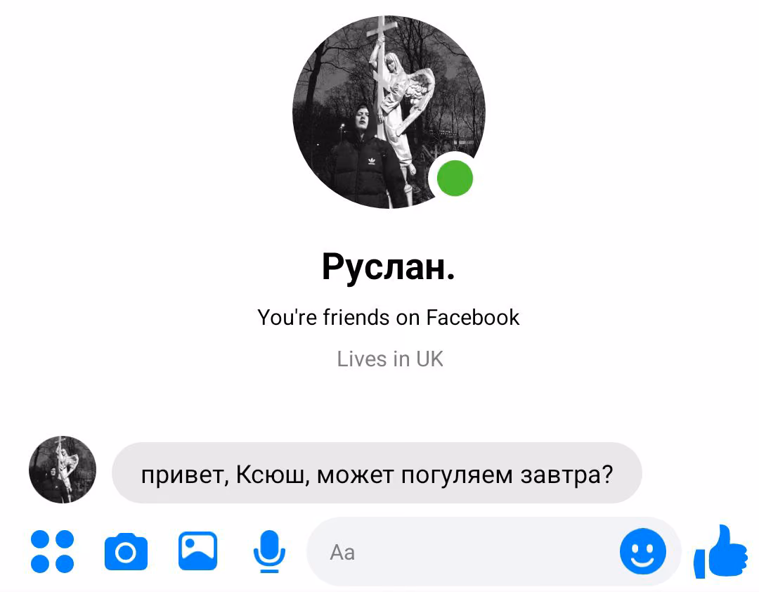 060eba1be8c4b00ae1f7a8cfbbda0ddb.avif