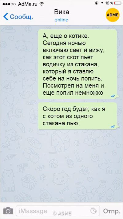 060f9c9c0af2eba9d39ebc23b596eb45.avif
