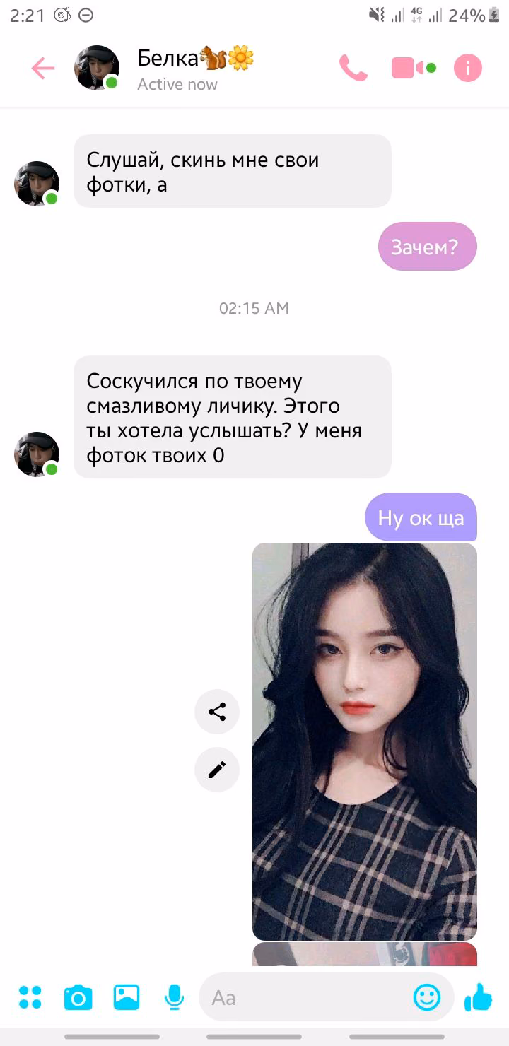 06105ba4b95aa6d018f71e51aee4851b.avif