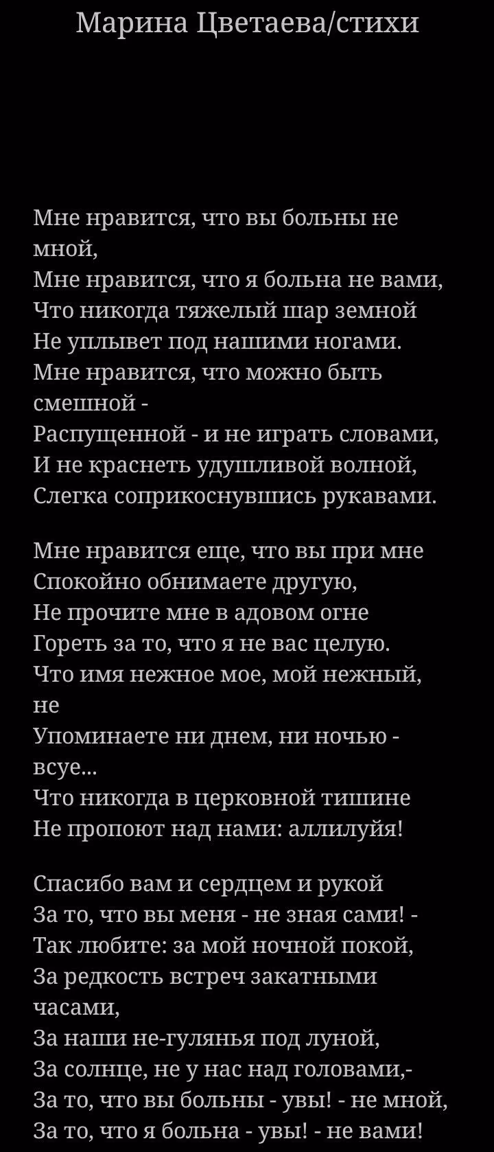 06117bf70cef7de46f6f59eb63b5c6ea.avif