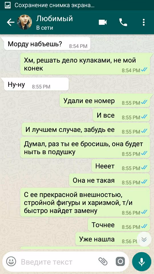 061198be7a437a1d776e1d697fb4a533.avif
