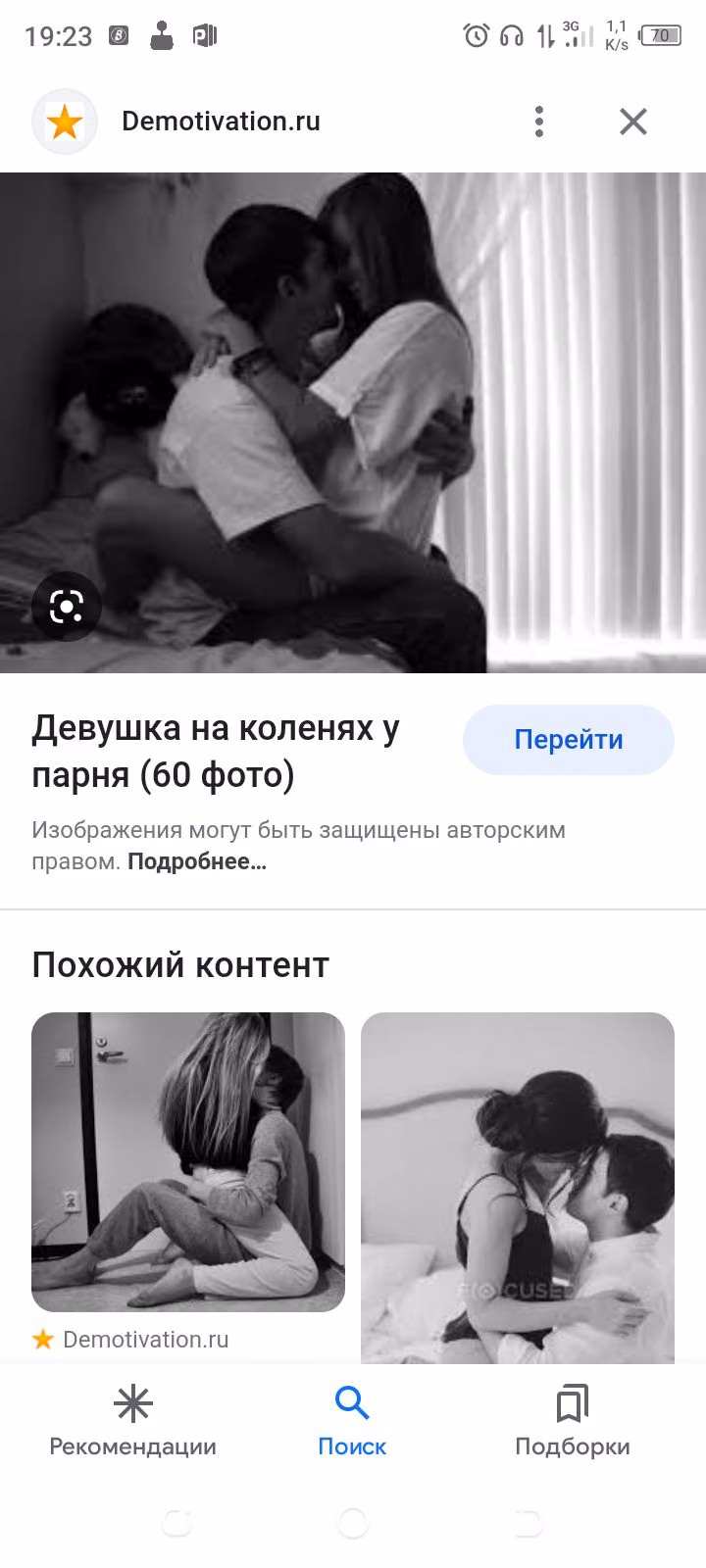 0612b5283e98c75a75c7c03db296ed5c.avif