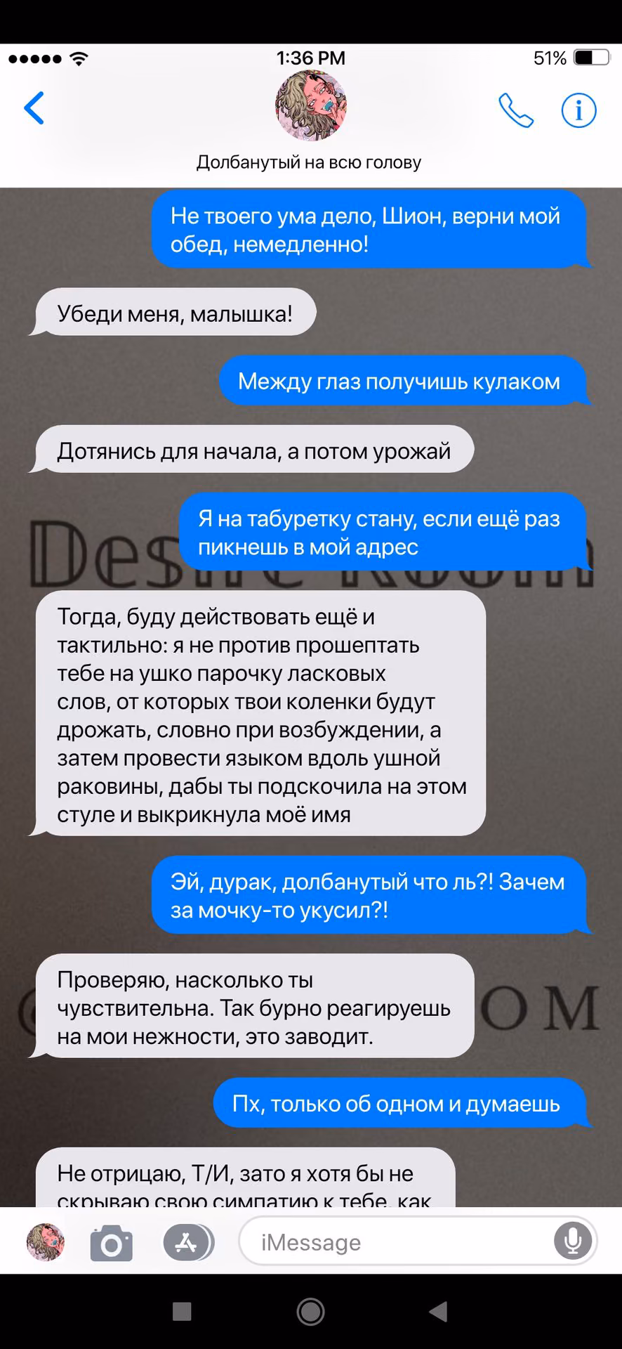 0614a94011d97218206729b9e0a80019.avif