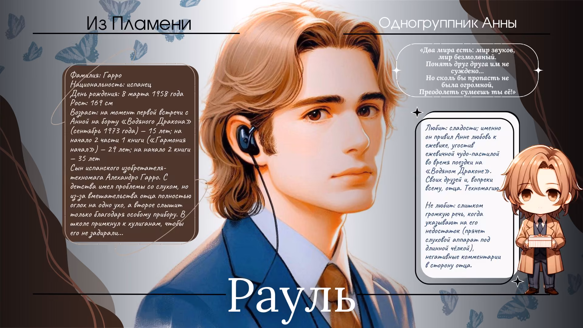 06174334c1dfdc08182201574bf54c35.avif