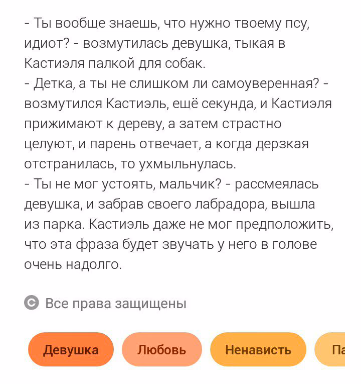 06176963608e9295f19ba3e54298c6b7.avif