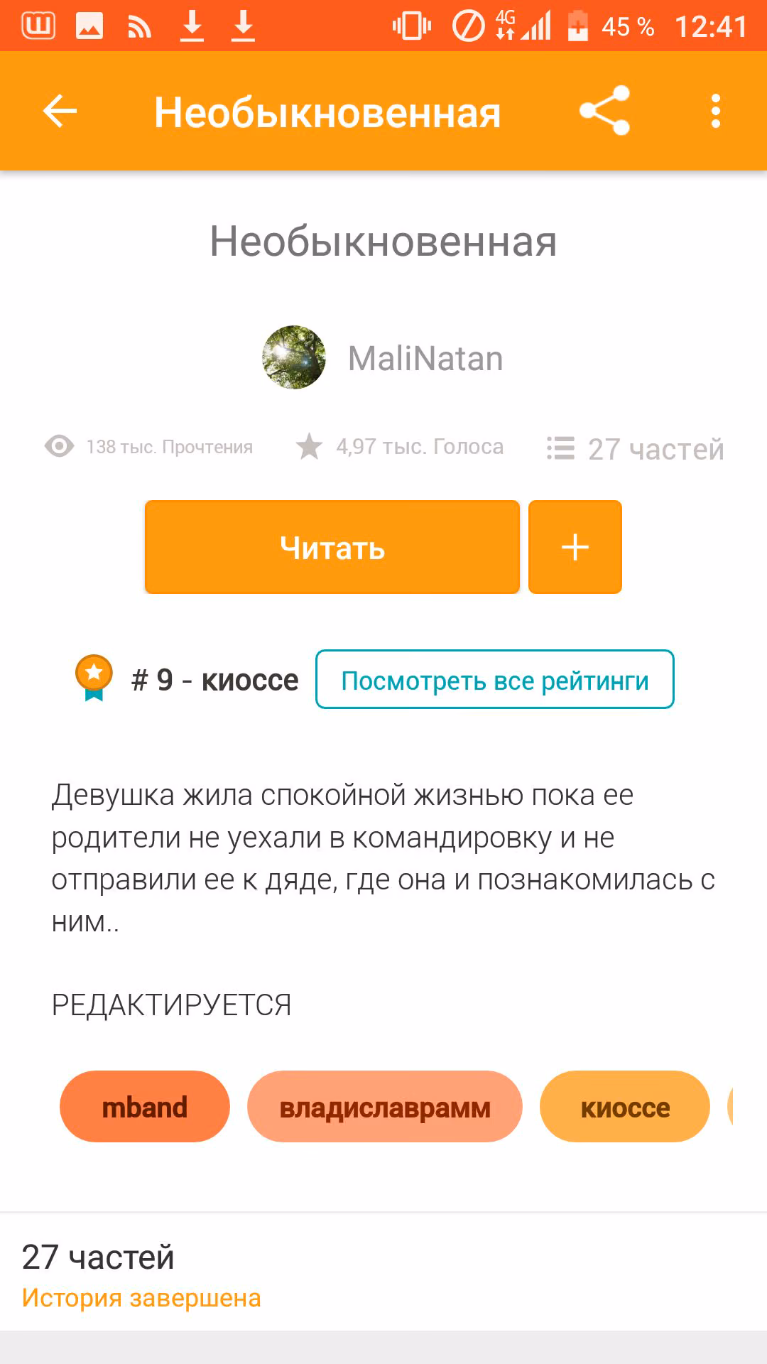 0618f42339bf30307e1da756e9b6f985.avif